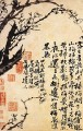 Shitao Prunus en fleur 1694 ancienne encre de Chine